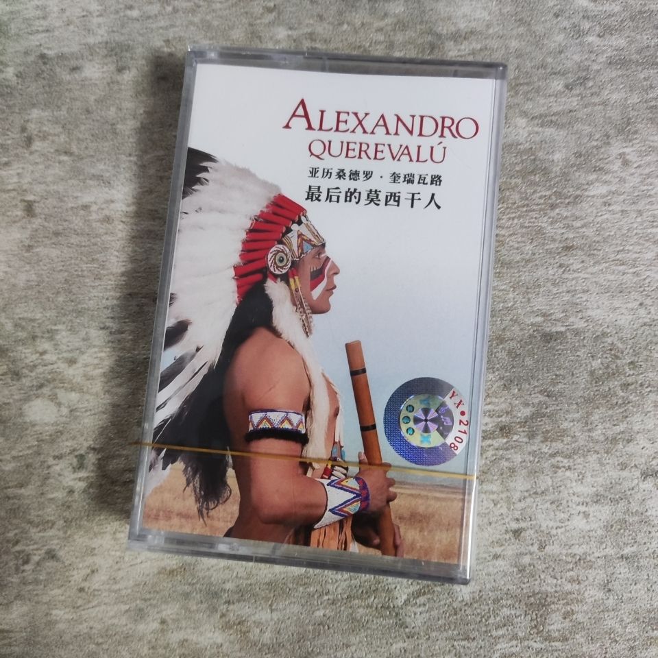 Vintage Collectible & Vintage Dolls - Легкая и чистая музыка в стиле