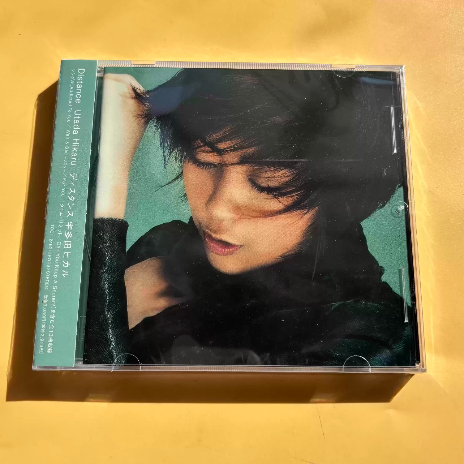 Vintage Collectible & Vintage Dolls - Винтажный вокальный аудио-CD в стиле J-Pop,